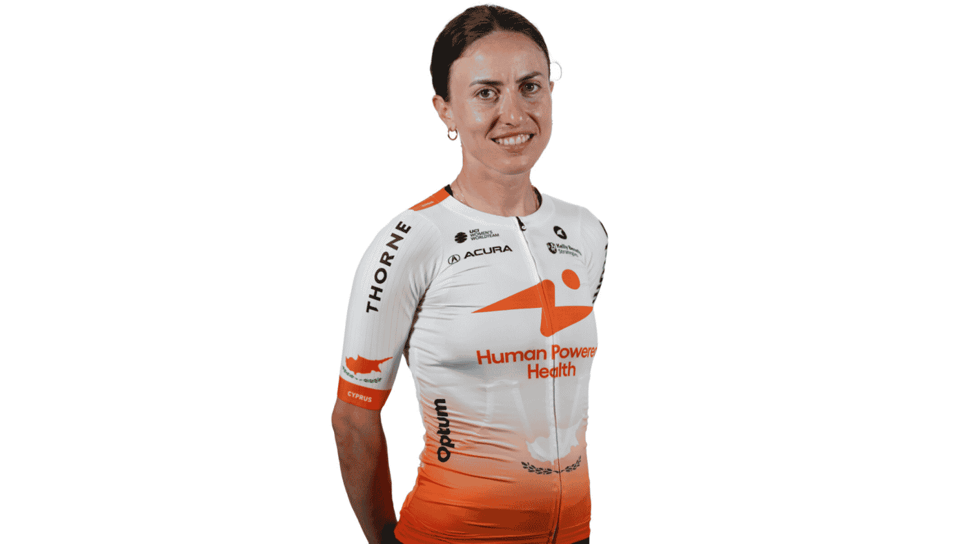 maillot-championne-chypre-cyclisme-tour-de-france-femmes