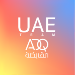 Pissei dévoile le maillot de l’équipe féminine Team UAE ADQ