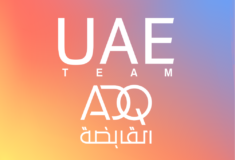 Image de l'article Pissei dévoile le maillot de l'équipe féminine Team UAE ADQ