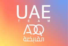 Image de l'article Pissei dévoile le maillot de l’équipe féminine Team UAE ADQ