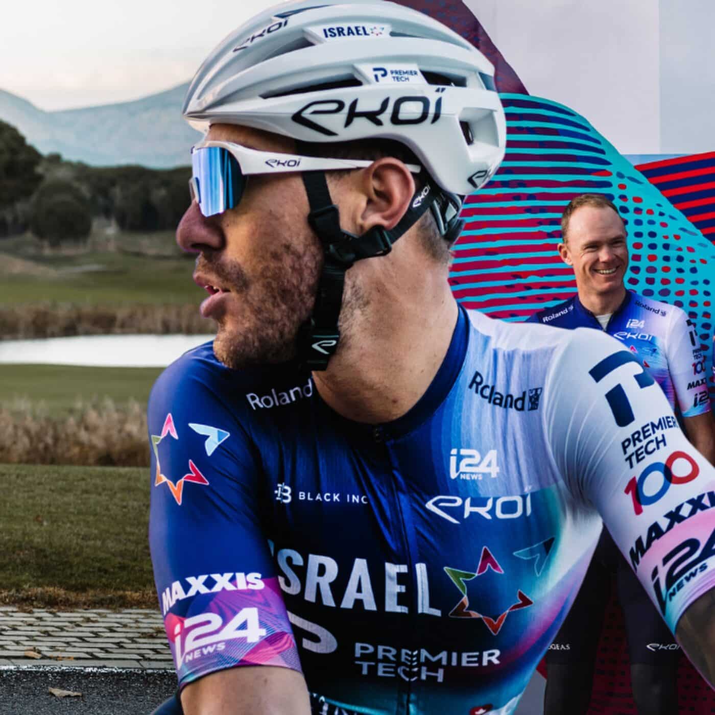 Maillot velo hotsell route ekoi