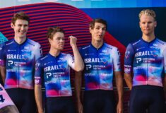 Image de l'article Le maillot 2023 avec Ekoi pour Israël Premier Tech