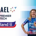 Israel Premier Tech Roland : le maillot 2023