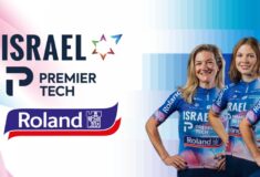 Image de l'article Israel Premier Tech Roland : le maillot 2023