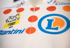 Image de l'article Maillot à pois du Tour de France, encore 5 ans avec E.Leclerc