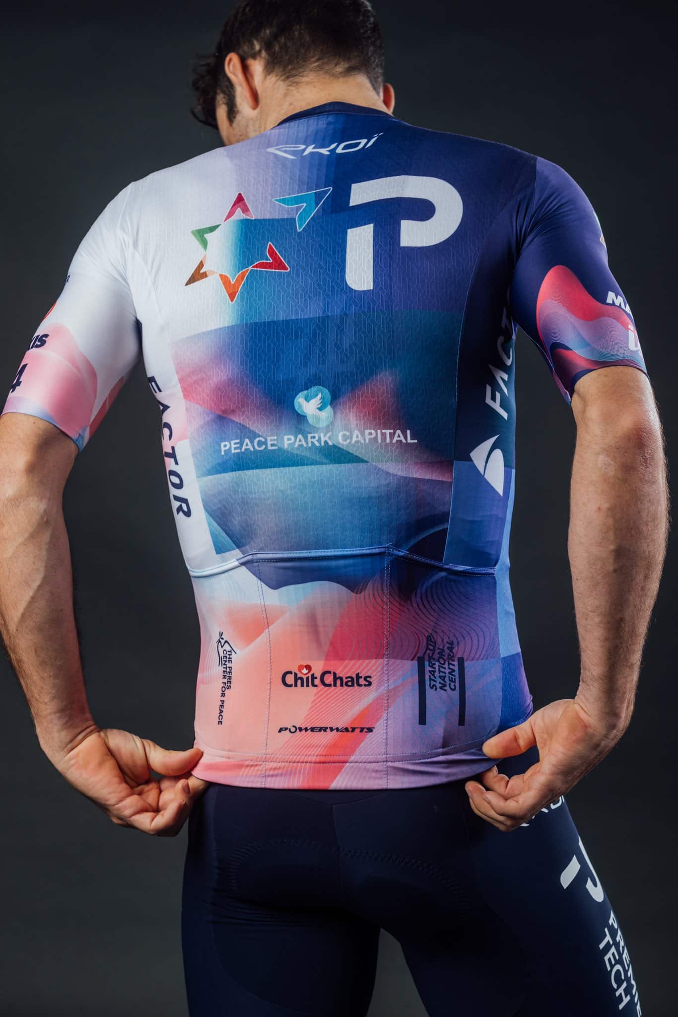 Dos du maillot Israel Premier Tech 2023