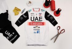 Image de l'article UAE Team Emirates : le maillot 2023 avec Pissei
