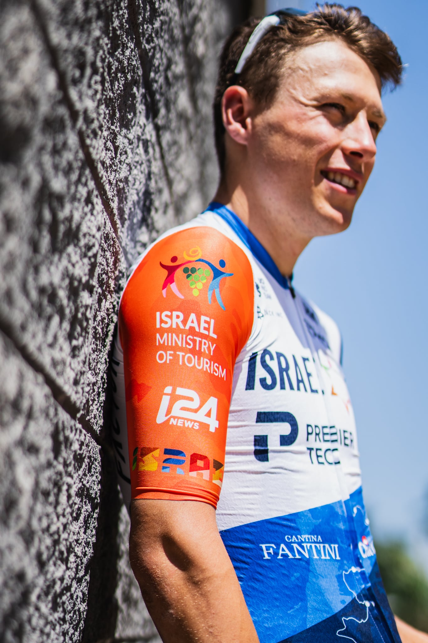 maillot israel premier tech tour de france 2023