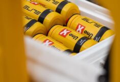 Image de l'article Pourquoi les coureurs n’ont plus le droit de jeter les bidons sur le Tour de France ?