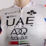 Tour de France Femmes : un maillot spécial pour UAE Team ADQ
