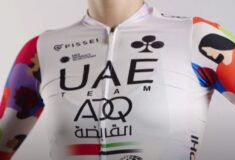 Image de l'article Tour de France Femmes : un maillot spécial pour UAE Team ADQ
