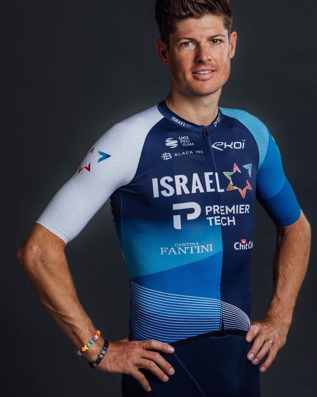 maillot israel premier tech 2024