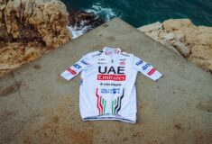 Image de l'article UAE Team Emirates présente son maillot 2024