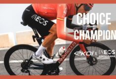 Image de l'article Ekoï Road C12 Pro : la nouvelle référence des chaussures de cyclisme ?