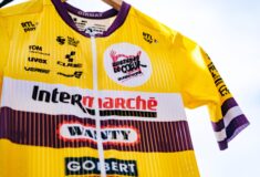 Image de l'article Intermarché Wanty portera un maillot jaune sur les jours de repos