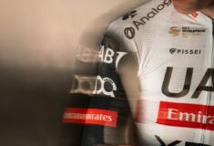 Image de l'article Un logo spécial sur le maillot d’UAE Team Emirates – XRG 2025
