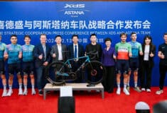 Image de l'article Le nouveau maillot de XDS Astana Team pour la saison 2025