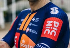 Image de l'article Le team dsm firmenich Post NL dévoile sa nouvelle identité pour 2025