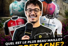 Image de l'article On fait l’élection du plus beau maillot de vélo amateur