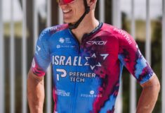 Image de l'article Israel-Premier Tech sort aussi son maillot spécial Tour de France 2025