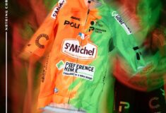 Image de l'article St Michel – PREFERENCE HOME – Auber93 : un maillot 2026 fidèle à son identité