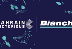 Image de l'article Bianchi équipera Bahrain Victorious à partir de 2026