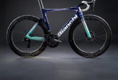 Image de l'article Bahrain Victorious officialise son partenariat avec ELILEE pour 2026