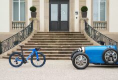 Image de l'article Bugatti x Factor ONE : le vélo le plus extrême jamais conçu ?