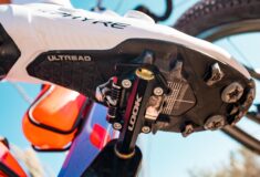 Image de l'article LOOK X-One-G : la première vraie pédale pensée pour la course gravel ?