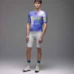 Santini dévoile sa collection Tour de France 2026