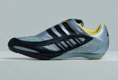 Image de l'article Et si adidas faisait son retour dans le peloton ?