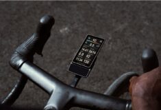 Image de l'article COROS DURA 2 Solar : 120 heures d’autonomie pour 99g